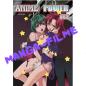 Preview: Anime Power #52